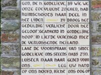 08 - St. Godelieve - Gistel - 2014