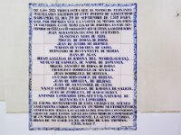 039 Chipiona